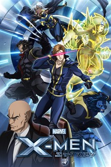 Featured image of post Crackle com Marvel Anime Blade Is a awesome anime adaptation of the classic marvel hero blade